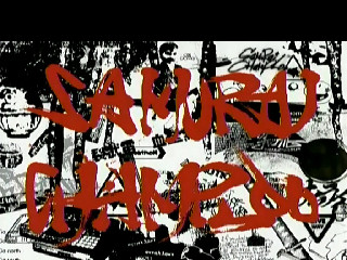 Samurai+champloo+soundtrack+download+zip