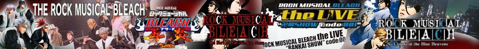 Bleach Rock Musicals
