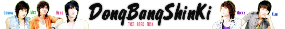 TVXQ/DBSK