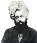 Ahmadiyya, The Real Islam