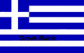 Hellenic (Greek) Music