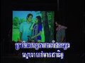 Khmer Karaoke