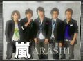 Arashi Videos