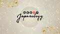 Begin Japanology (English)