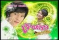 Channel 07 (Jao Ying Kor Taan) - 18 Episodes