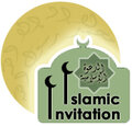 islamic invitation