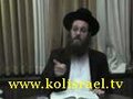 Torah y Cabalah desde KolIsrael.TV en la Comunidad de Torah