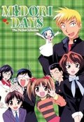Midori Days  full episodes