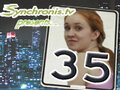 Synchronis.tv presents "35"- the short and clean versions
