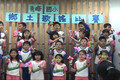 2008秀峰國小鄉土歌謠比賽