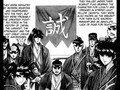 rurouni Kenshin manga volumen 07