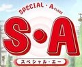 Special A (Eng sub)