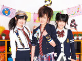 "Buono!" Japanese Music Group