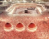 Islamic Law - Hajj
