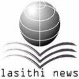 LasithiNewsTV