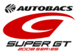 Super GT Series 2007