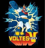 Voltes V [english]