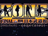 ZONE Final Live Nihon Budokan