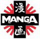 manga1990